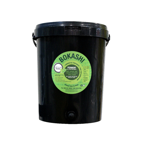 Bokashi Bin | 25L